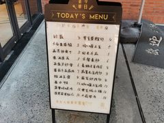 -66梧桐院·天平邻里汇(乌鲁木齐南路店)