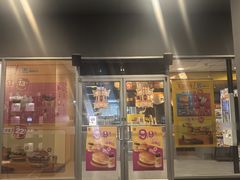 -麦当劳(杨林得来速店)