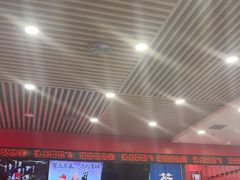 -宝葫芦西北茶食铺(中发源店)