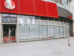 -肯德基(岱山日达店)