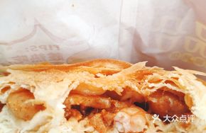 Shrimp and Chicken Skillet Pie