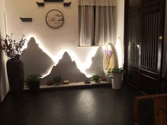 -畔田居·闽菜·福建小馆(硕和生活广场店)