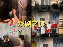 -长沙悦方ID MALL