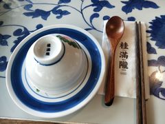 -桂满陇-十里风荷(合生汇店)