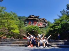 -大觉山漂流