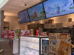 -DQ·蛋糕·冰淇淋(三亚青春颂店)