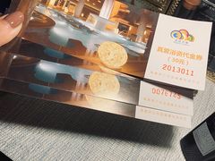 -真爱年华水疗健康运动中心(朱雀大街店)
