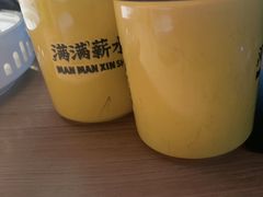 -太二酸菜鱼(天鹅湖万达店)