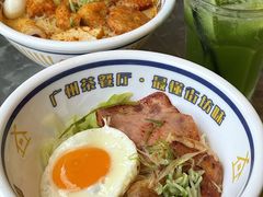 -公仔堂港式茶餐厅(西村店)