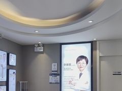 -牙博士口腔品牌连锁(昆山城区店)