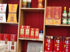 -状元楼(金溪路店)