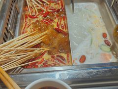 -大斌家串串火锅(德思勤店)