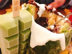-WONDER ICE 萬得冰田(建設路总店)