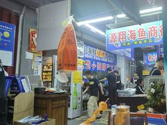 -喝丢一只鞋海鲜烧烤·海肠捞饭(文体街店)