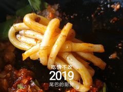 -牛华八婆麻辣烫(起源店)