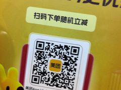 -石榴红了·非遗酥皮烤包子·新疆菜(瑞豪店)