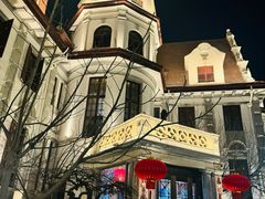 -泛太平洋大酒店·海天楼中餐厅·粤菜