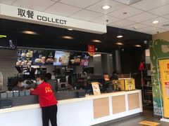 -麦当劳(杭州文三路店)