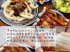 -老鼎万春卤菜(五代传承创始老店)