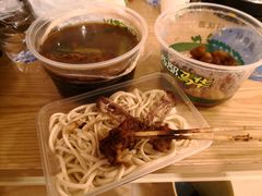 -西部马华清真食府·丝路菜(大钟寺店)