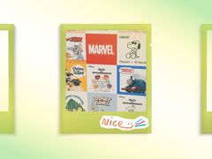 -优衣库(天津中北永旺店)