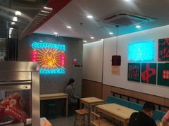 -塔斯汀中国汉堡(东平店)