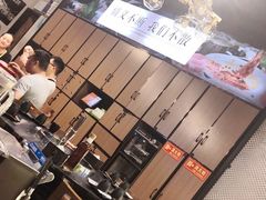 大堂-小王少龙火锅(沙南街店)