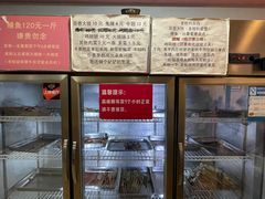 -晓靖轩烧烤(沙河风情店)