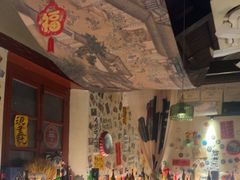 -三杯赤運·中式小酒馆(所城里店)