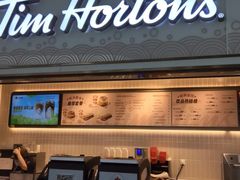 -Tims天好咖啡·贝果(杭州东站店)