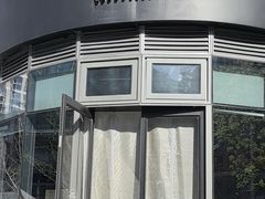 -原麦山丘(望京小街店)