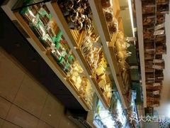 -巴莉甜甜(中环城店)