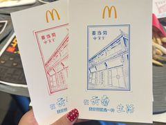 -麦当劳(丽江玉河广场店)