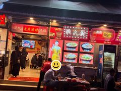 -洪大厨鸡煲(福田店)