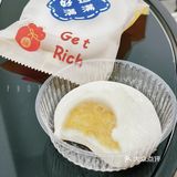 佛山探店 | 糯叽叽永远不会辜负你