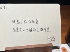 -杉海和牛烧肉海鲜自助(会展城店)