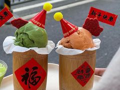 -cab意式gelato冰淇淋