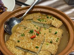 -印象天台·非遗文化美食