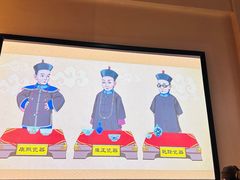 -辽宁省博物馆