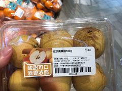 -盒马鲜生(皇庭广场店)