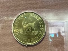 -沈阳金融博物馆