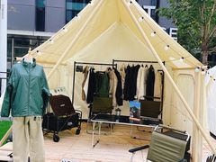 -MOUSSY(环贸iapm店)