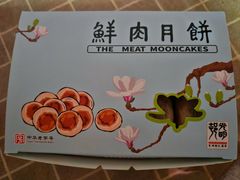 -光明邨大酒家(淮海路店)