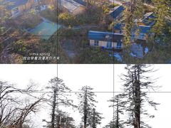 -贡嘎雪山