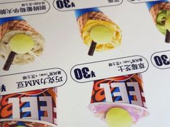 -DQ·蛋糕·冰淇淋(西城红场店)