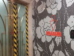 -一兆韦德(万源城店)