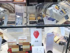 -阪急百货店(梅田总店)
