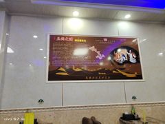 -中国兰州拉面(开福寺路店)