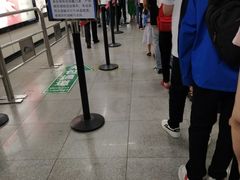 -华西坝(地铁站)