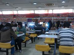 -首都师范大学-本部食堂